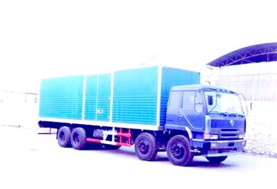 Dongfeng  EQ5243XXYGE Box transport vehicle