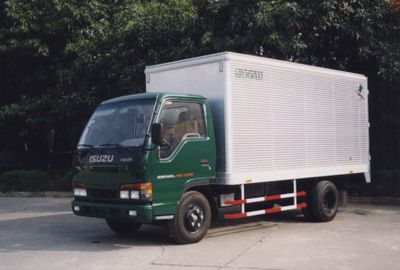 Shangyuan  GDY5050XXY Box transport vehicle