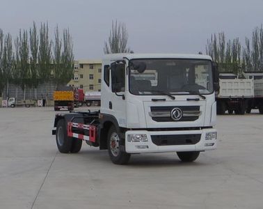 Shenhu  HLQ5161ZXXD4 detachable container garbage collector 