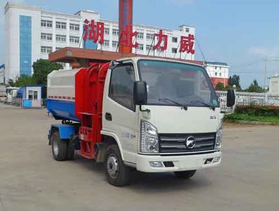 Zhongqi Liwei brand automobiles HLW5041ZZZ5KM Hydraulic Lifter Garbage truck 