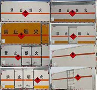 Zhuanwei  HTW5031XRYSH6 Flammable liquid box transport vehicle