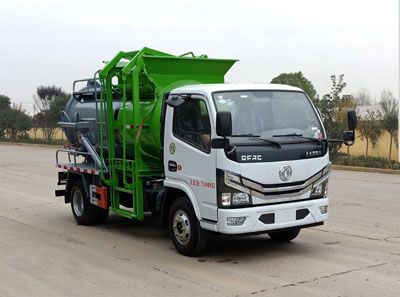 Haotian Xingyun  HTX5071TCAL6 Kitchen waste truck