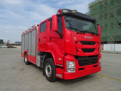 Jinsheng Shield AutomobileJDX5170GXFPM60W6Foam fire truck