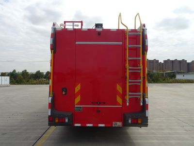 Jinsheng Shield Automobile JDX5170GXFPM60W6 Foam fire truck