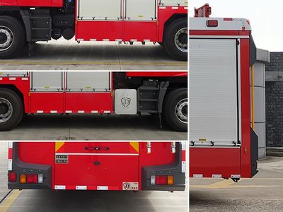 Jinsheng Shield Automobile JDX5170GXFPM60W6 Foam fire truck