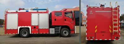 Jinsheng Shield Automobile JDX5170GXFPM60W6 Foam fire truck