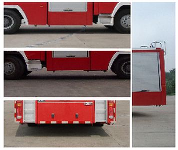 Hai Dun Automobile JDX5310GXFSG160 Water tank fire truck