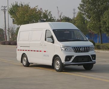 Kaili Feng  KLF5020XFHS6 Incineration vehicle