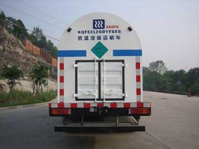 Chuan brand automobile KQF5312GDYFSX Low temperature liquid transport vehicle