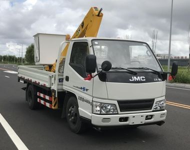 Hope  MH5040JGKJ5 High altitude work vehicle