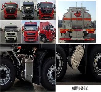 Xingshi  SLS5320GRYD6A Flammable liquid tank transport vehicle