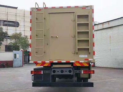 Tongjiang  TJX5120XJC Inspection vehicle