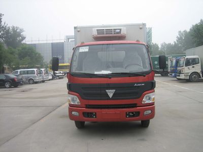 Sanjing Smith  TY5080XLCBJ1 Refrigerated truck