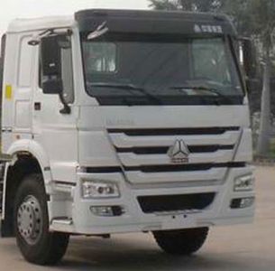 Yutong  YTZ5167TQZ40FN Obstacle clearing vehicle