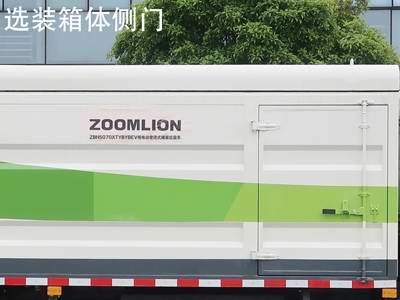 Zhonglian Automobile ZBH5070XTYBYBEV Pure electric enclosed bucket garbage truck