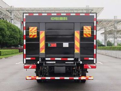 Zhonglian Automobile ZBH5070XTYBYBEV Pure electric enclosed bucket garbage truck