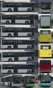 Yutong  ZK6105BEVG48L Pure electric city buses