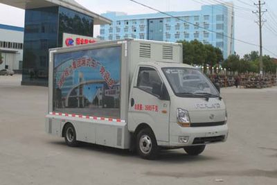 Cheng Liwei  CLW5046XXCB4 Promotional vehicle