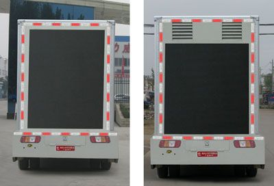 Cheng Liwei  CLW5046XXCB4 Promotional vehicle