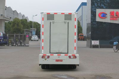 Cheng Liwei  CLW5046XXCB4 Promotional vehicle