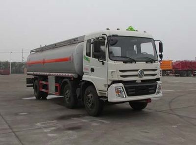 Chusheng  CSC5253GJYE4A Refueling truck