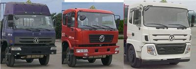 Chusheng  CSC5253GJYE4A Refueling truck