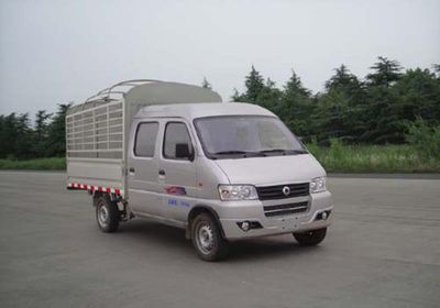 Junfeng  DFA5026CCYH14QF Grate type transport vehicle