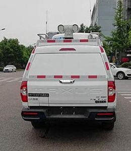 Dima DMT5030XTX6 Communication vehicle