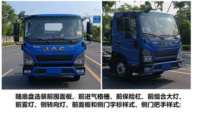 Jianghuai brand automobiles HFC5083CCYP41K1C7NS Grate type transport vehicle