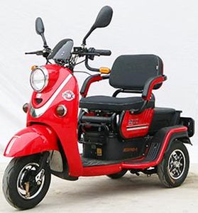 Jiegong  JG500DQZ3 Electric three wheeled light motorcycle