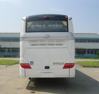 Hagrid KLQ6125HTAE41 coach