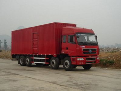 Yanlong LZL5241XXYPFKBox transport vehicle