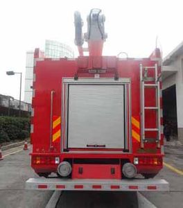 Guangtong Automobile MX5300JXFJP18 Lifting and spraying fire trucks