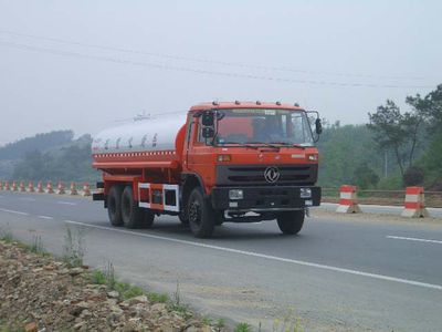 Longdi  SLA5250GPSE6 watering lorry 