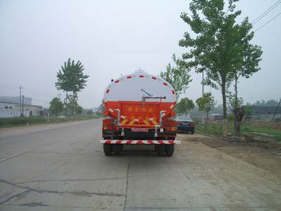 Longdi  SLA5250GPSE6 watering lorry 