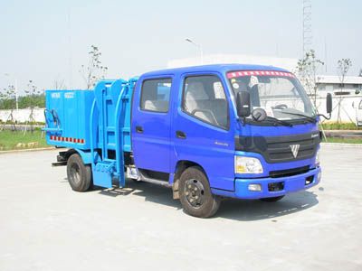 Jinyinhu  WFA5060ZZZF Self loading and unloading garbage truck