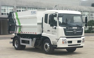 Yutong  YTZ5180ZLJ20D6 garbage dump truck 