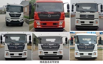 Yutong  YTZ5180ZLJ20D6 garbage dump truck 