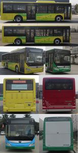 Yutong  ZK6105BEVG59 Pure electric city buses