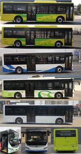 Yutong  ZK6105BEVG59 Pure electric city buses