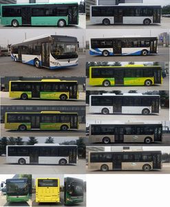 Yutong  ZK6105BEVG59 Pure electric city buses