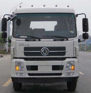 Jiulong  ALA5160GPSDFL4 watering lorry 