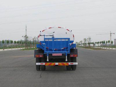 Jiulong  ALA5160GPSDFL4 watering lorry 