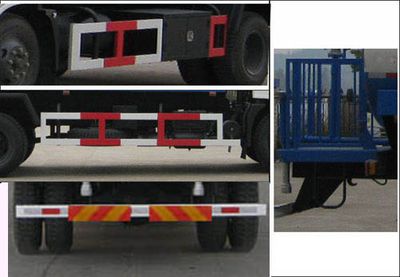 Jiulong  ALA5160GPSDFL4 watering lorry 