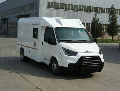 New Bridge CarBDK5043XYUFEscort vehicle