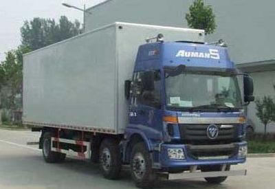 Ouman  BJ5253XXYXA Box transport vehicle