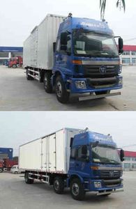 Ouman  BJ5253XXYXA Box transport vehicle