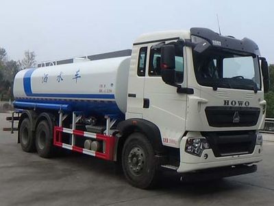 Chengli Heavy Industry AutomobileCLH5250GSSZ6Sprinkler truck