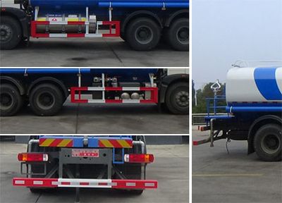 Chengli Heavy Industry Automobile CLH5250GSSZ6 Sprinkler truck