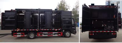 Cheng Liwei  CLW5100XZB Equipment vehicle